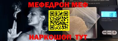 метадон Кунгур