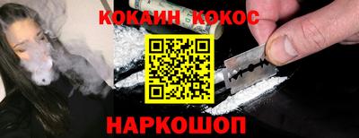метадон Кунгур