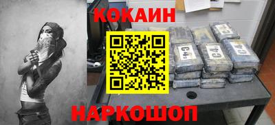 мефедрон VHQ Кумертау