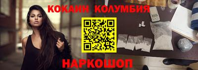 spice Кулебаки