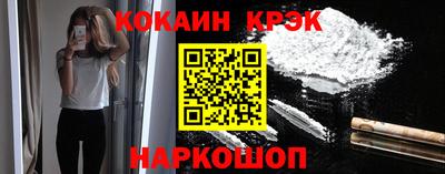метадон Кунгур