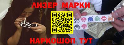 мефедрон VHQ Кумертау