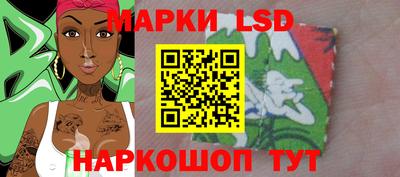 spice Кулебаки