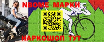 метадон Кунгур