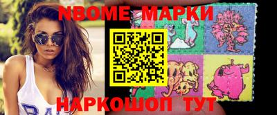 метадон Кунгур