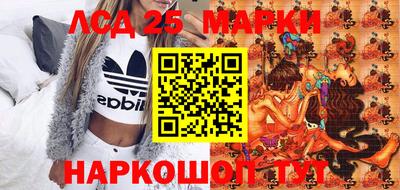 метадон Кунгур