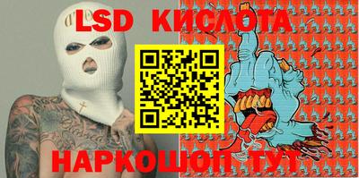 мефедрон VHQ Кумертау
