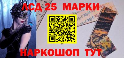 метадон Кунгур