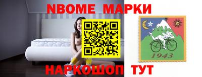 мефедрон VHQ Кумертау