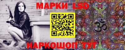spice Кулебаки