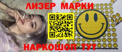 метадон Кунгур