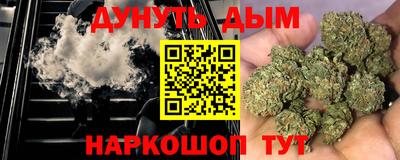 spice Кулебаки