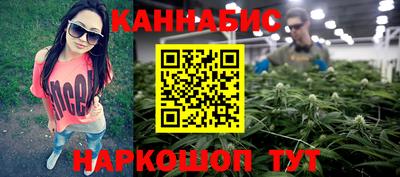 spice Кулебаки