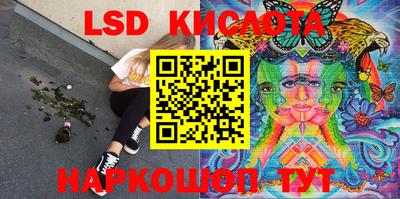 метадон Кунгур