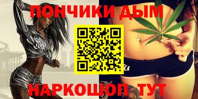 мефедрон VHQ Кумертау