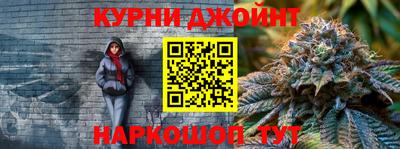 мефедрон VHQ Кумертау