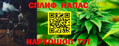 мефедрон VHQ Кумертау