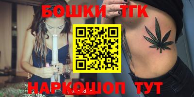 spice Кулебаки