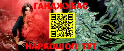мефедрон VHQ Кумертау