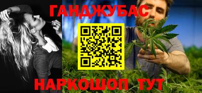 spice Кулебаки