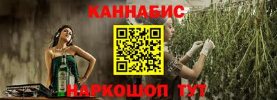 метадон Кунгур
