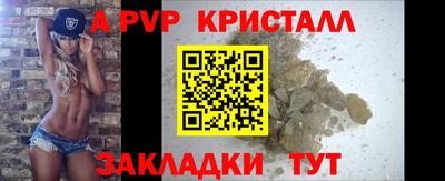 метадон Кунгур