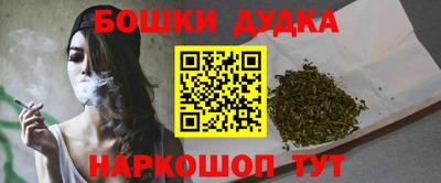 мефедрон VHQ Кумертау