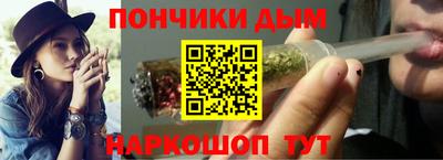 мефедрон VHQ Кумертау