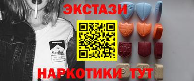 spice Кулебаки