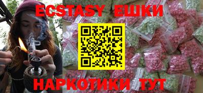 spice Кулебаки