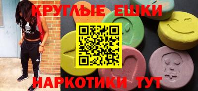 мефедрон VHQ Кумертау