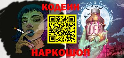 метадон Кунгур
