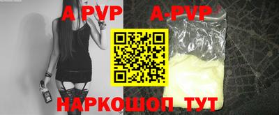 метадон Кунгур