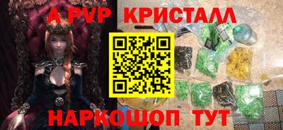 метадон Кунгур