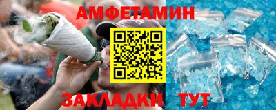 метадон Кунгур