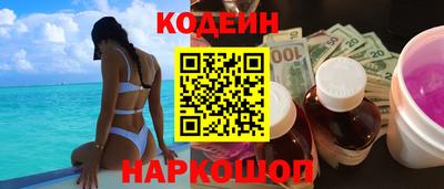 spice Кулебаки