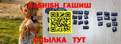 spice Кулебаки
