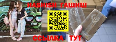 spice Кулебаки