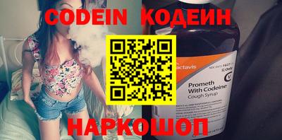 метадон Кунгур