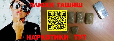 мефедрон VHQ Кумертау